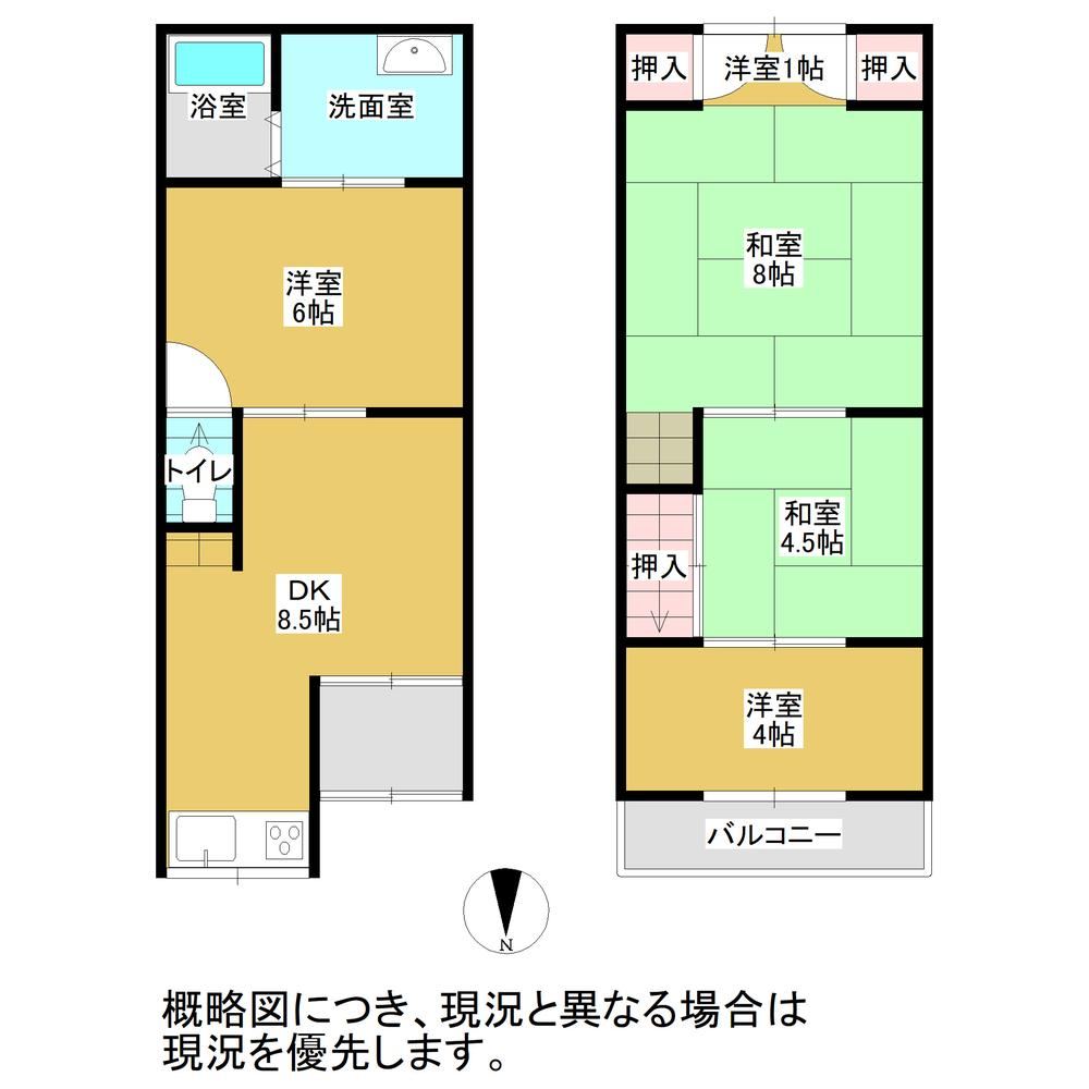 5DK house in Takaishi, Osaka - Photo 1