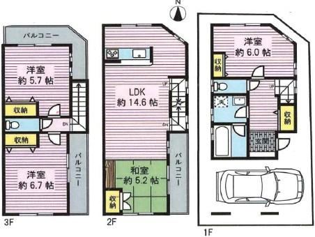 4LDK house in Ota Ward, Tokyo - Photo 1