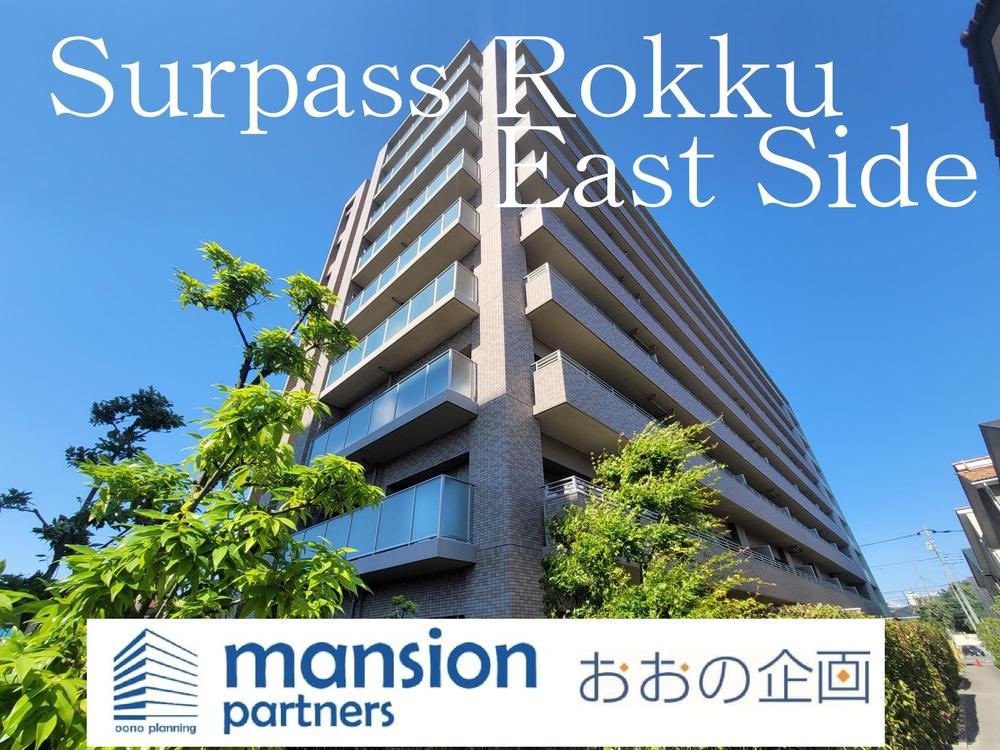 3LDK apartment in Maebashi, Gunma - Photo 1