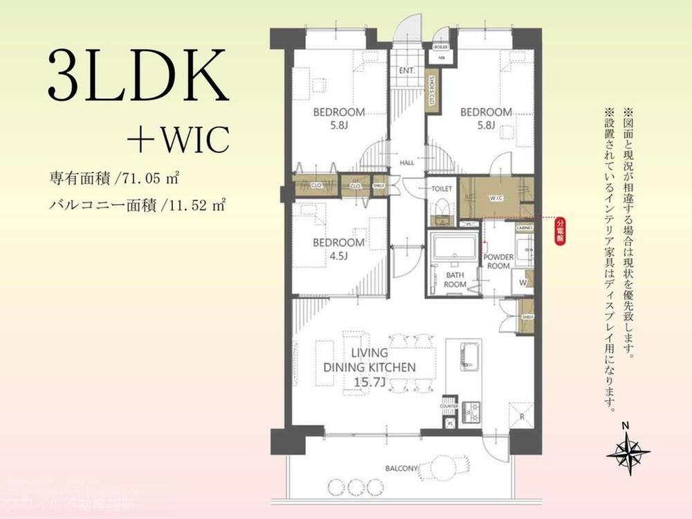 3LDK apartment in Higashi Ward, Fukuoka - Photo 1