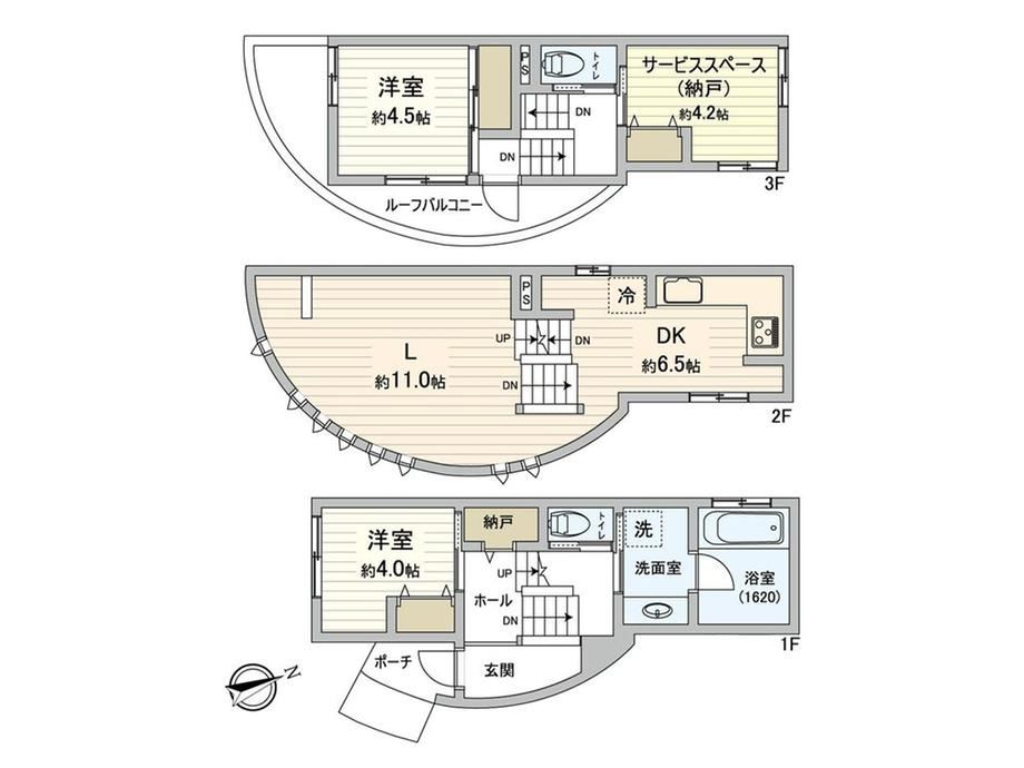 2LDK+S house in Shibuya Ward, Tokyo - Photo 1