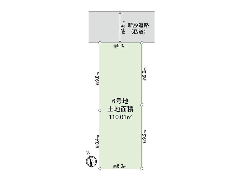 110 m² land in Higashimurayama, Tokyo - Photo 1