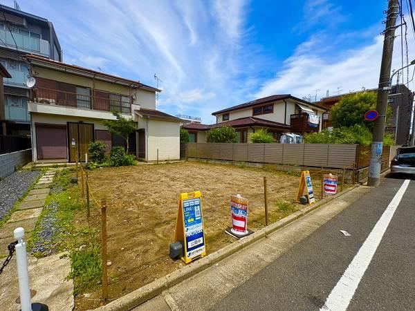 77 m² land in Ota Ward, Tokyo - Photo 1
