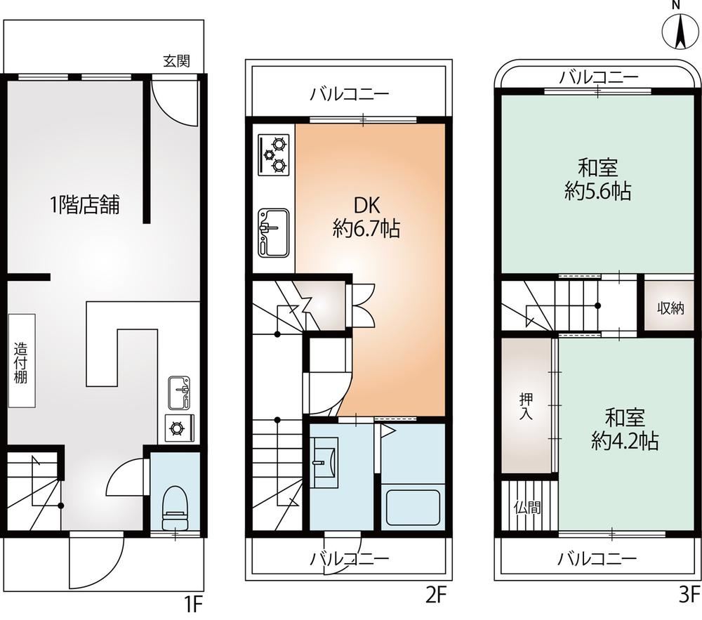 2DK+S house in Konohana Ward, Osaka - Photo 1