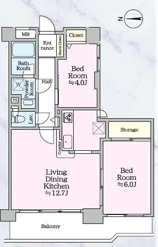 2LDK apartment in Nakahara Ward, Kawasaki, Kanagawa - Photo 1