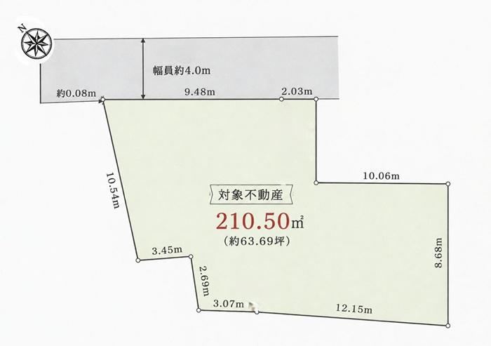 211 m² land in Meguro Ward, Tokyo - Photo 1