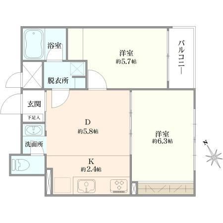 2LDK apartment in Komae, Tokyo - Photo 1