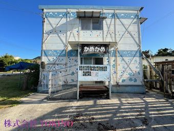 20LDK house in Kunigami District
