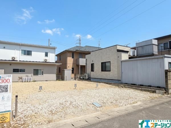 133 m² land in Taihaku Ward, Sendai, Miyagi - Photo 1