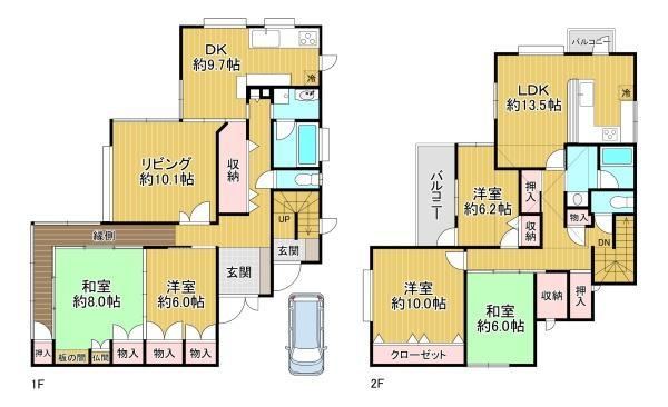 5LDK house in Tarumi Ward, Kobe, Hyogo - Photo 1