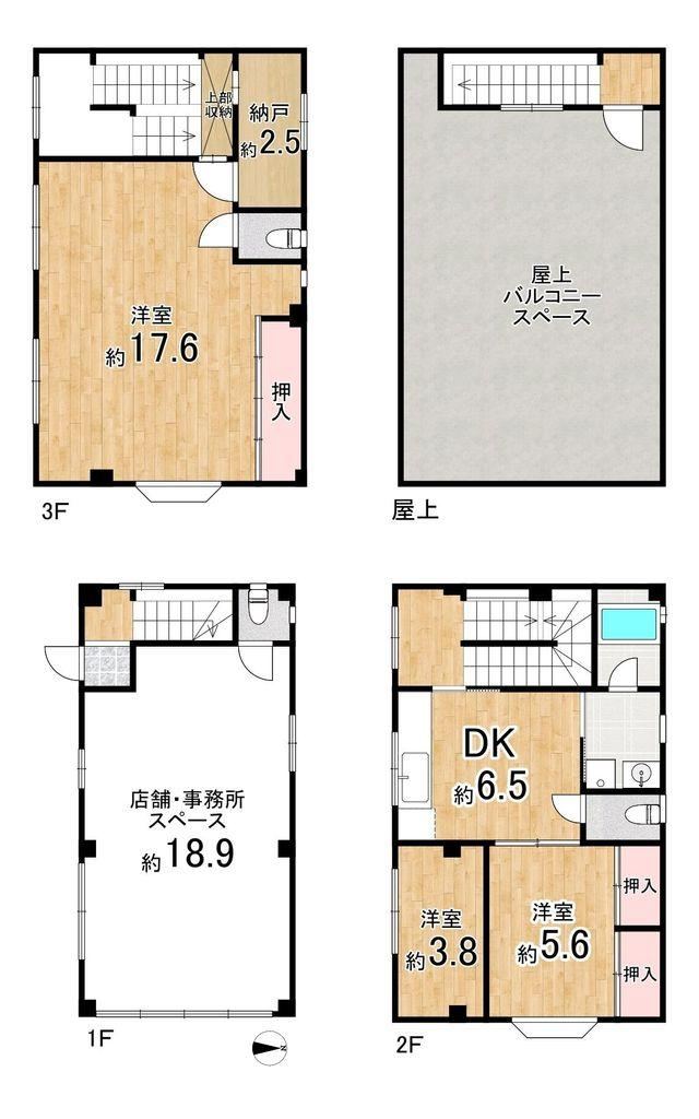 3DK house in Showa Ward, Nagoya, Aichi - Photo 1
