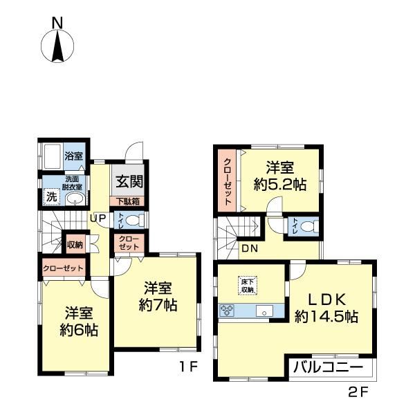 3LDK house in Funabashi, Chiba - Photo 1