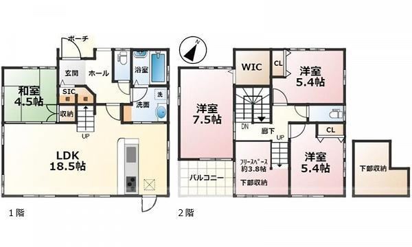 4LDK house in Asaminami Ward, Hiroshima - Photo 1
