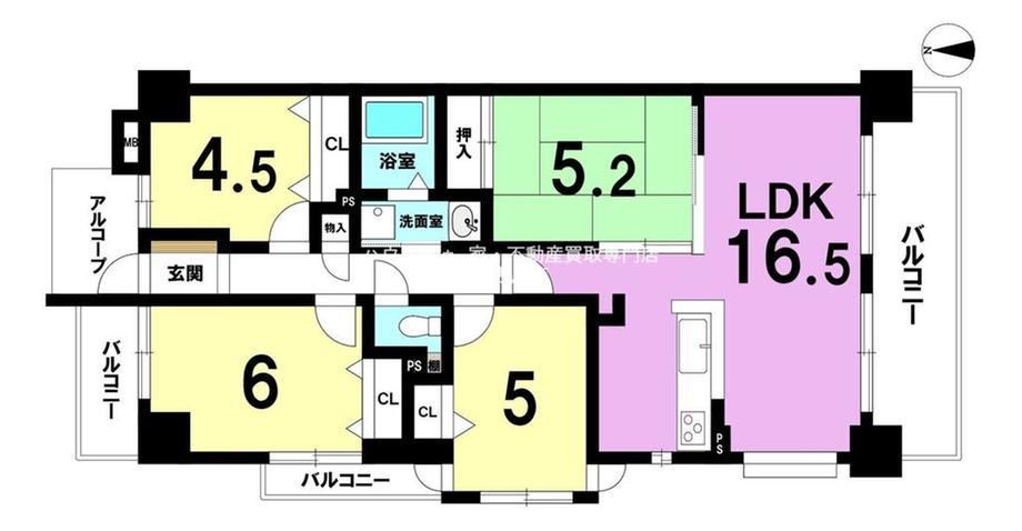 4LDK apartment in Moriyama Ward, Nagoya, Aichi - Photo 1