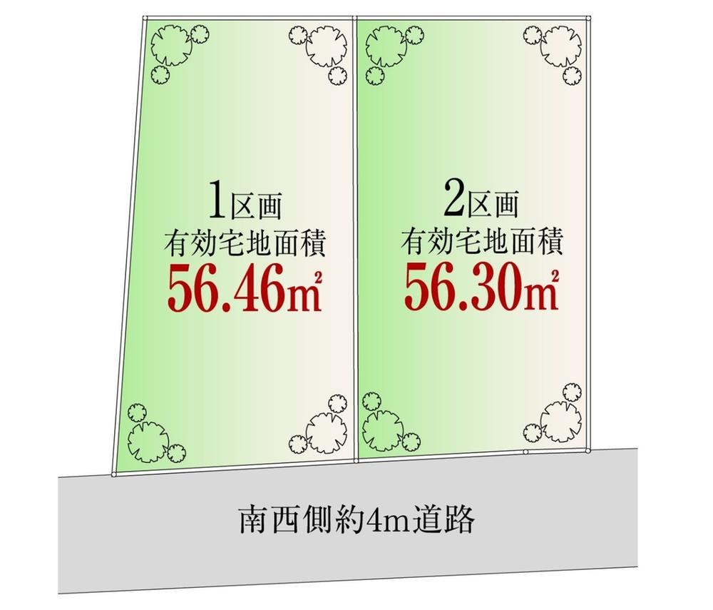56 m² land in Toshima Ward, Tokyo - Photo 1