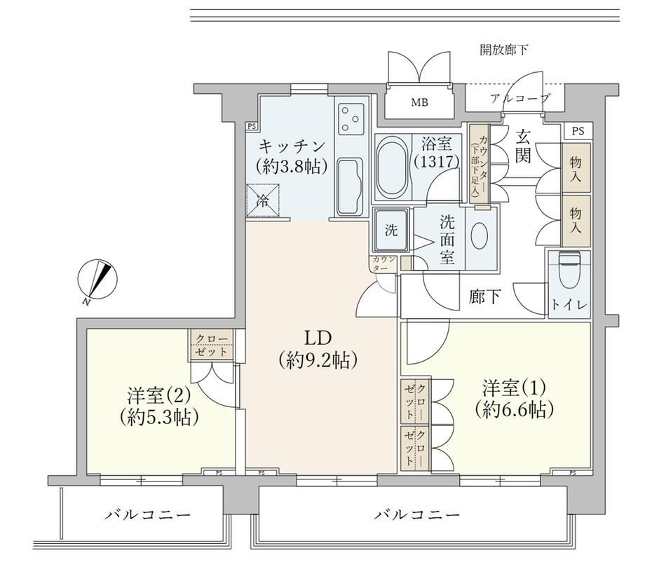 2LDK apartment in Toshima Ward, Tokyo - Photo 1