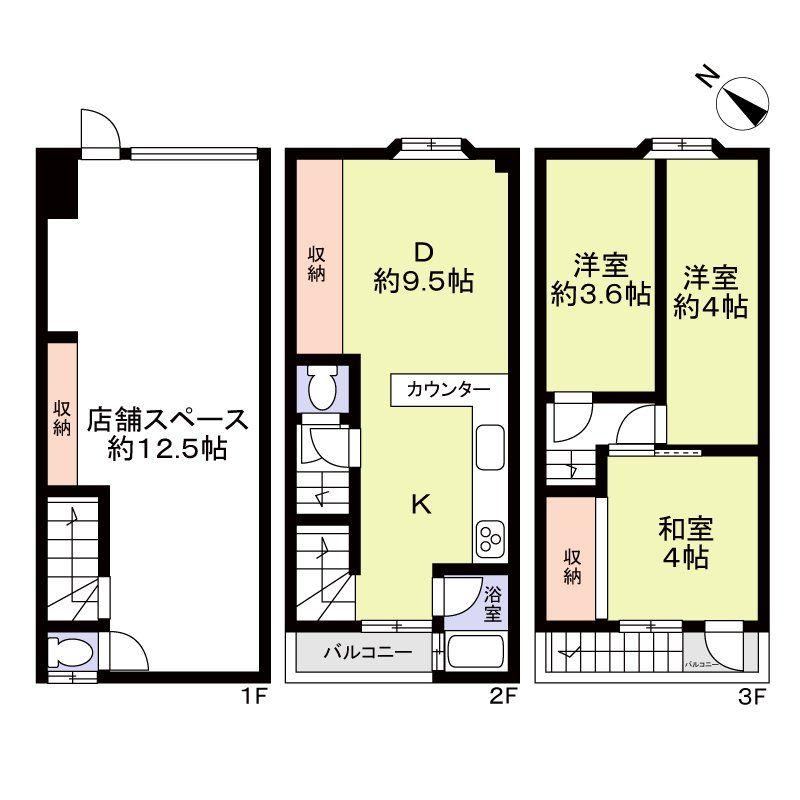 3DK house in Sakai Ward, Sakai, Osaka - Photo 1