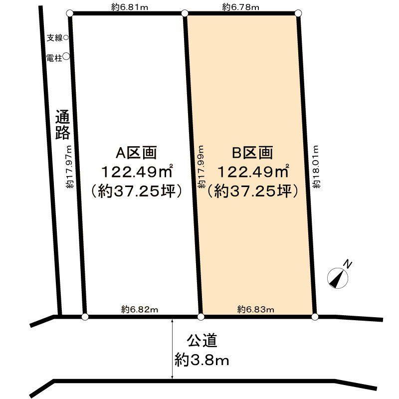 122 m² land in Omiya Ward, Saitama - Photo 1