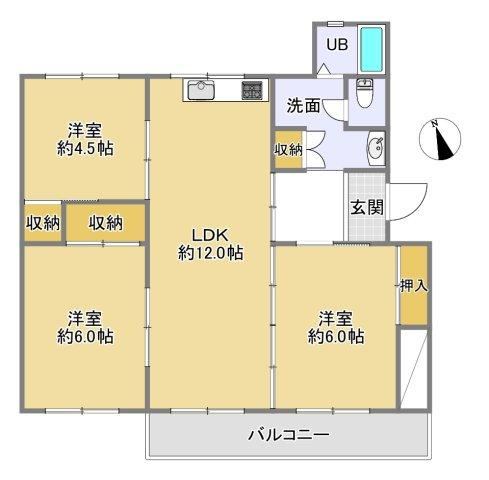3LDK apartment in Tarumi Ward, Kobe, Hyogo - Photo 1