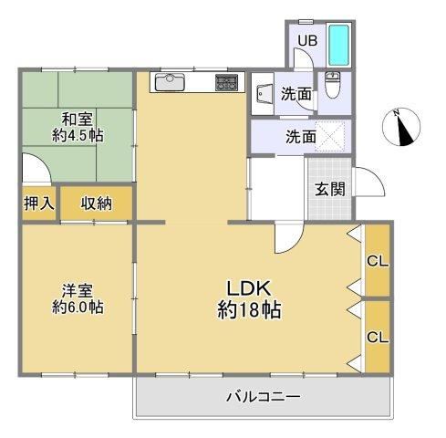 2LDK apartment in Tarumi Ward, Kobe, Hyogo - Photo 1
