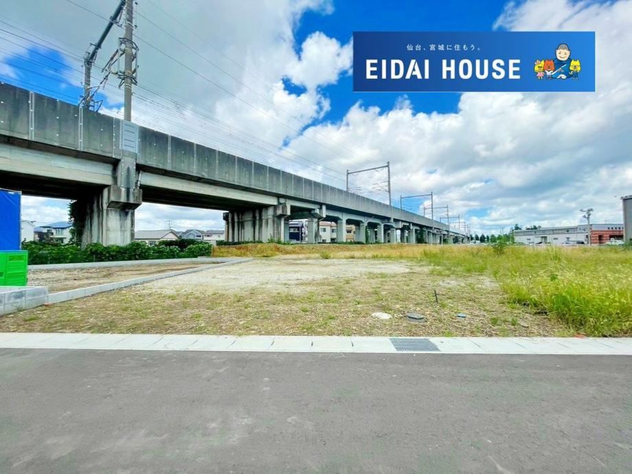 144 m² land in Natori, Miyagi - Photo 1