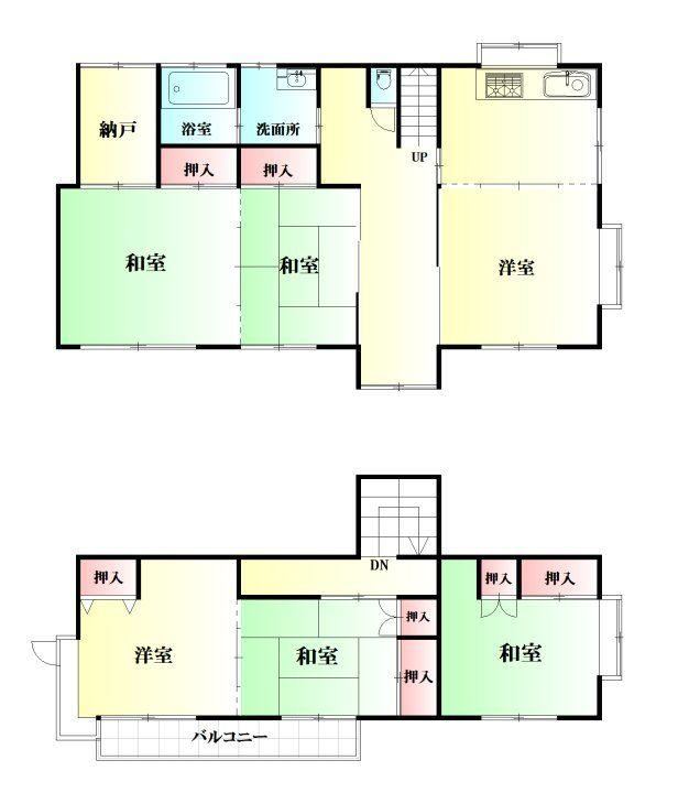 6DK+S house in Aoba Ward, Sendai, Miyagi - Photo 1