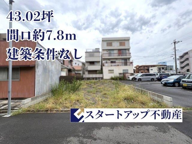 142 m² land in Nakagawa Ward, Nagoya, Aichi - Photo 1