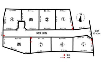 plot of land in Kitagata, Motosu District