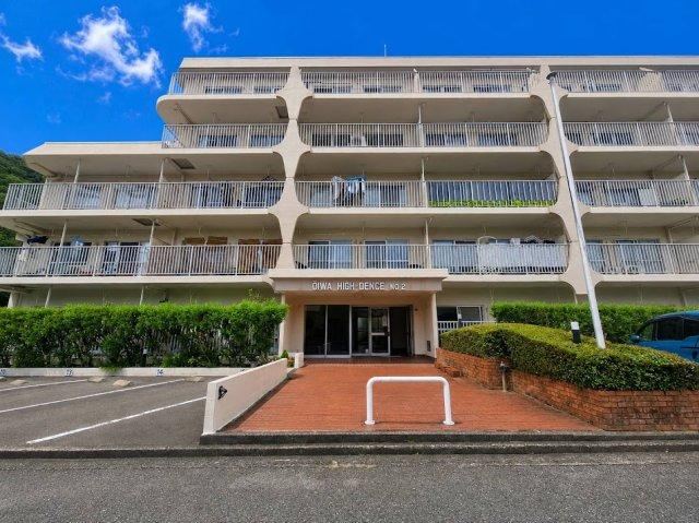 3LDK apartment in Aoi Ward, Shizuoka - Photo 1