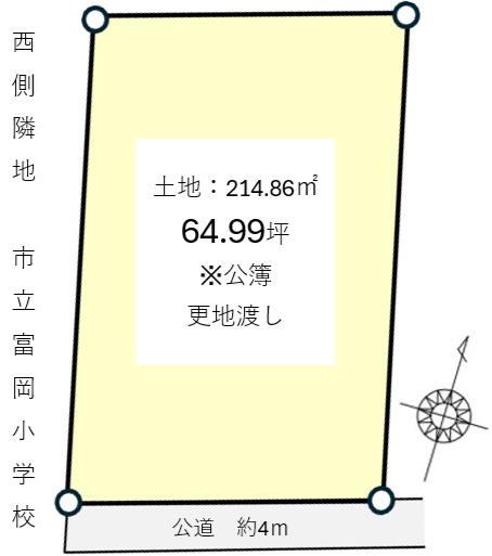 215 m² land in Tokorozawa, Saitama - Photo 1