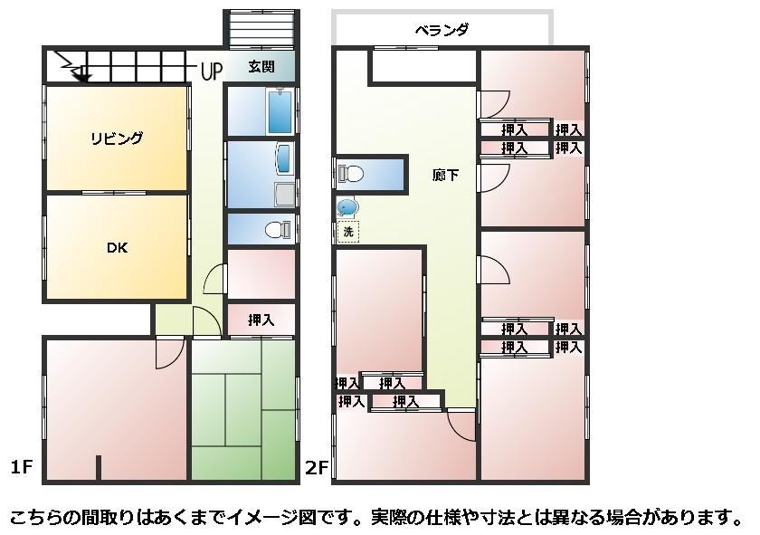 9DK+S house in Kusatsu, Agatsuma District, Gunma - Photo 1