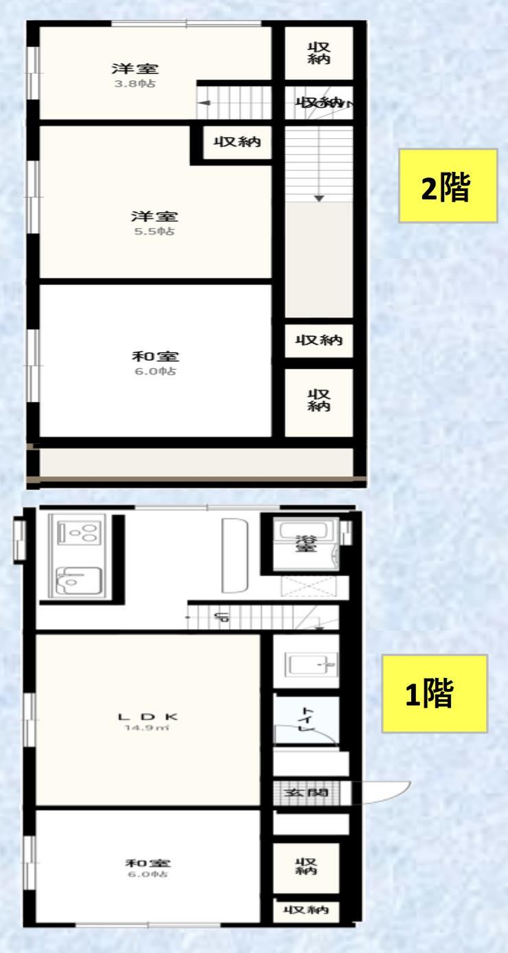 4LDK house in Kawagoe, Saitama - Photo 1