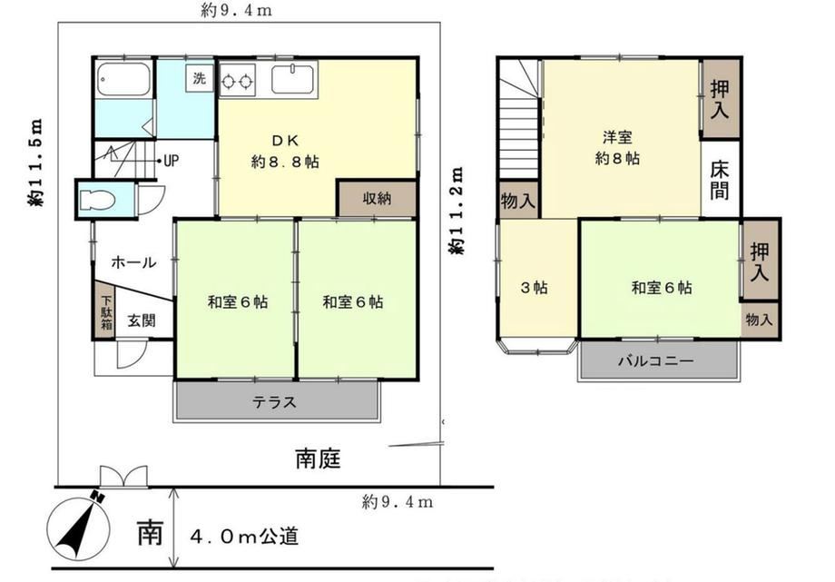 5DK house in Kawagoe, Saitama - Photo 1