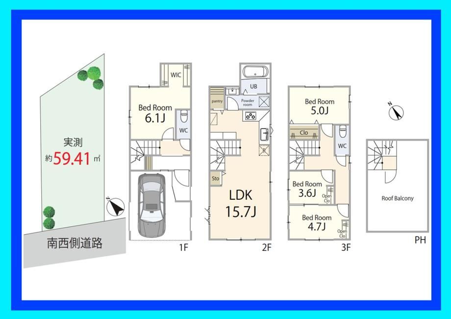 59 m² land in Sumida Ward, Tokyo - Photo 1
