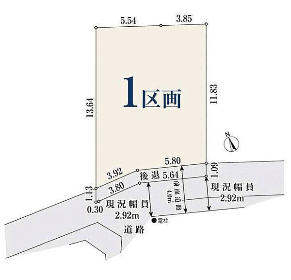 126 m² land in Komae, Tokyo - Photo 1