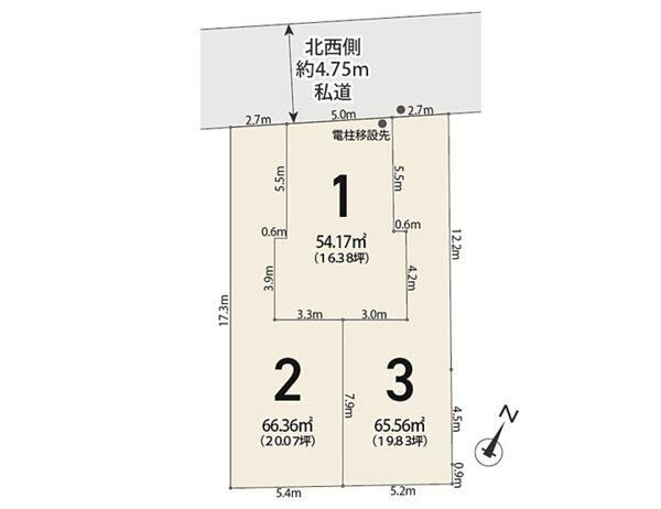 54 m² land in Tsurumi Ward, Yokohama, Kanagawa - Photo 1