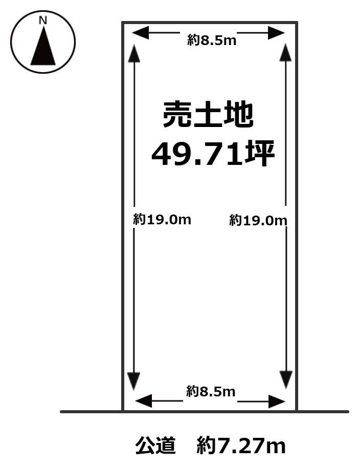 164 m² land in Minami Ward, Nagoya, Aichi - Photo 1
