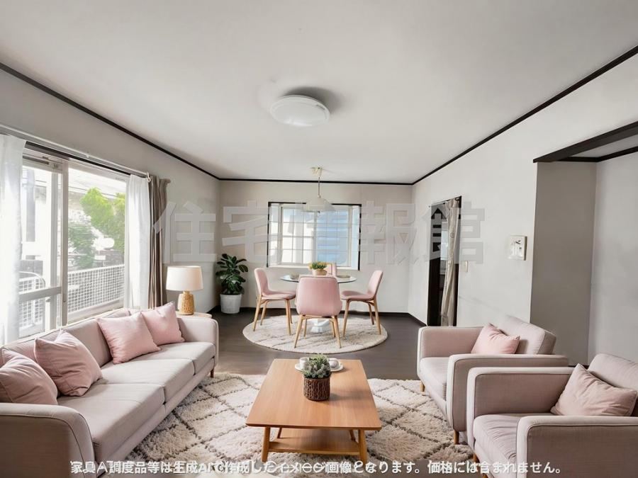 4LDK house in Minami Ward, Sagamihara, Kanagawa - Photo 1