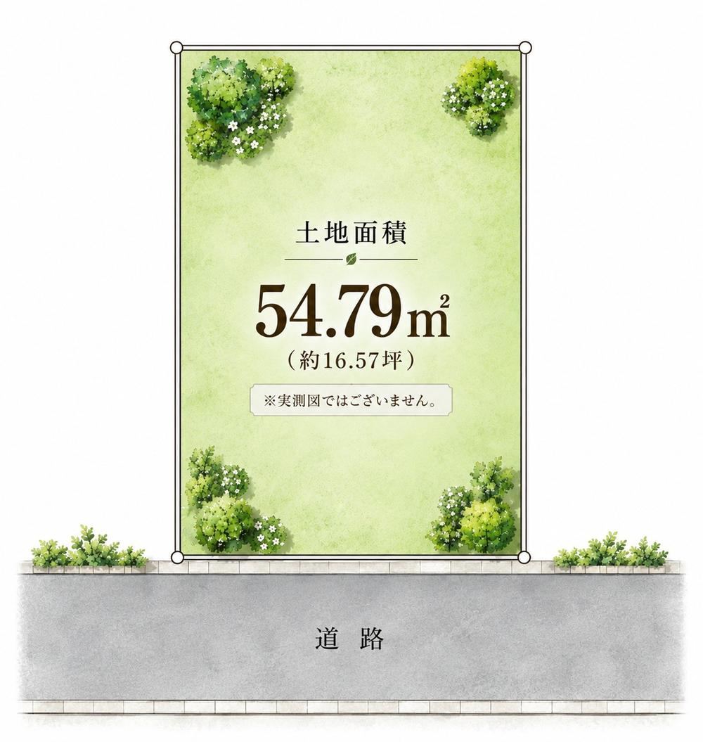 55 m² land in Bunkyo Ward, Tokyo - Photo 1