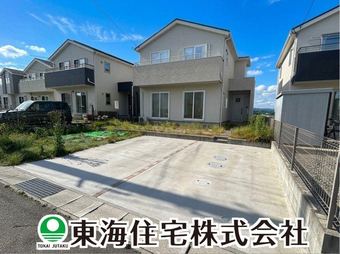 4LDK house in Otama, Adachi District