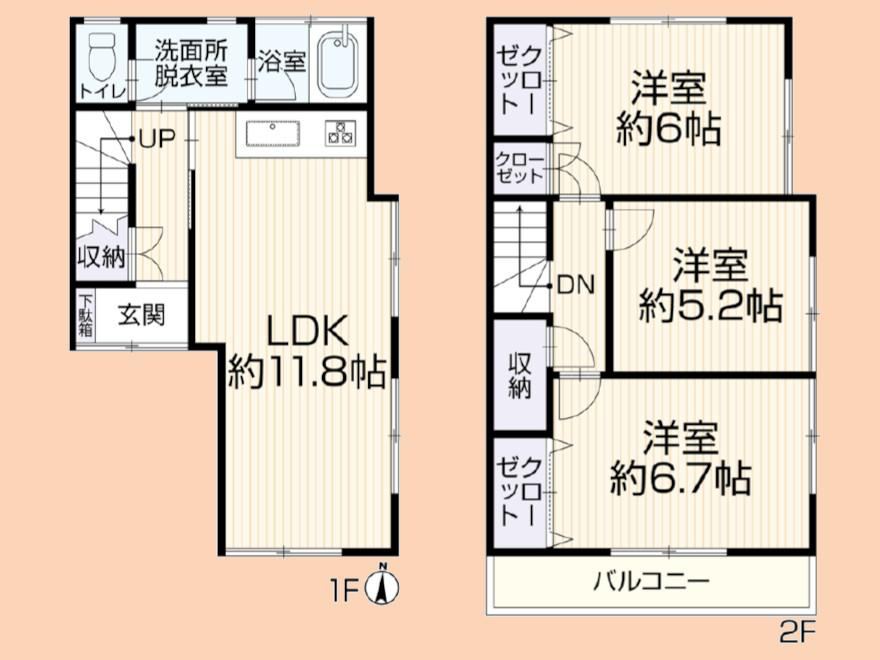 3LDK house in Ayase, Kanagawa - Photo 1