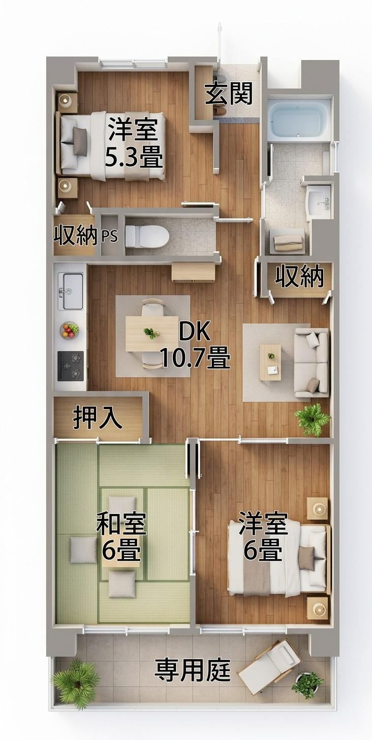 3DK apartment in Minami Ward, Nagoya, Aichi - Photo 1