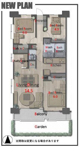 3LDK apartment in Toda, Saitama - Photo 1