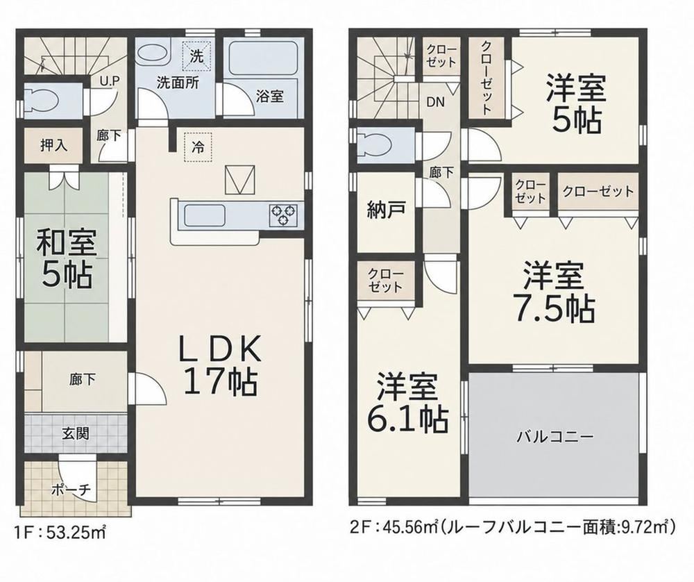 4LDK+S house in Fukushima, Fukushima - Photo 1