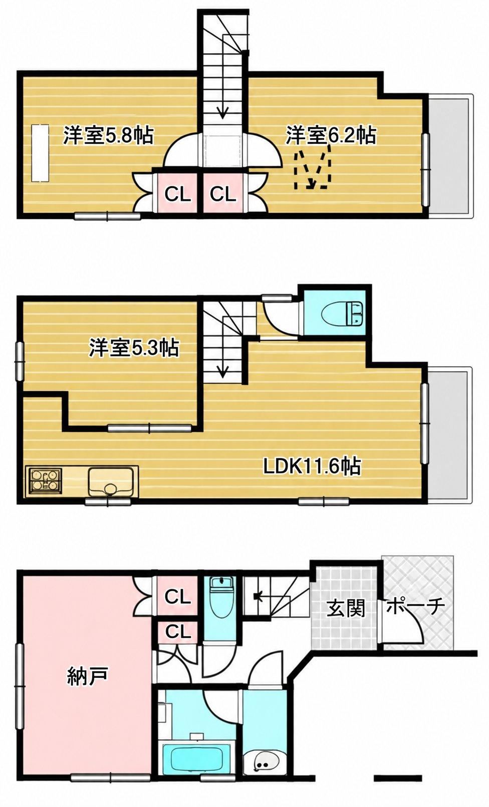 3LDK+S house in Musashino, Tokyo - Photo 1