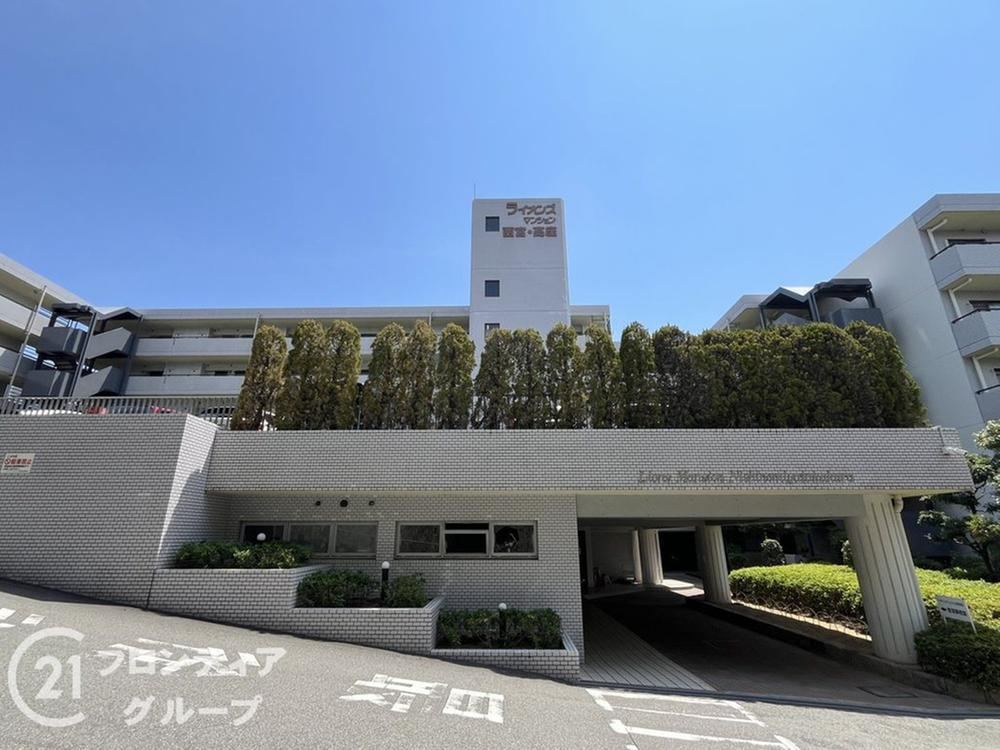 3LDK apartment in Nishinomiya, Hyogo - Photo 1