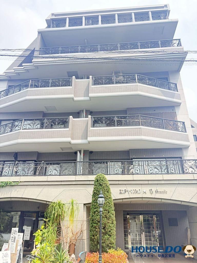 3LDK apartment in Chuo Ward, Fukuoka - Photo 1