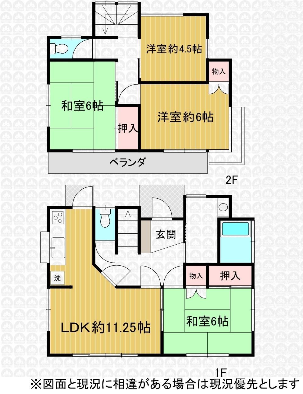4LDK house in Hanno, Saitama - Photo 1