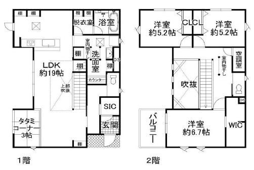 3LDK house in Omihachiman, Shiga - Photo 1
