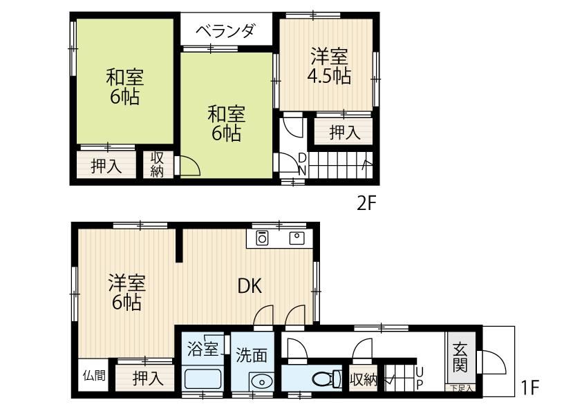4DK house in Asaminami Ward, Hiroshima - Photo 1